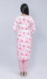 Petal Printed Salwar Suit